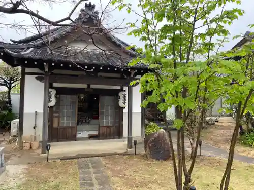 一条山宝蓮寺の本殿・本堂