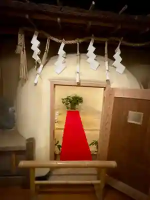 光明寺瑠璃光院(京都府)