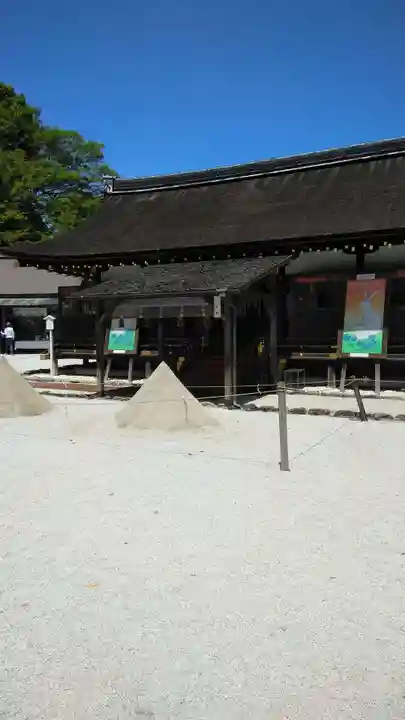 賀茂別雷神社(上賀茂神社)(京都府)