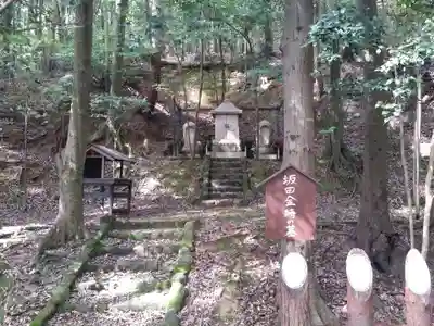 満願寺(兵庫県)