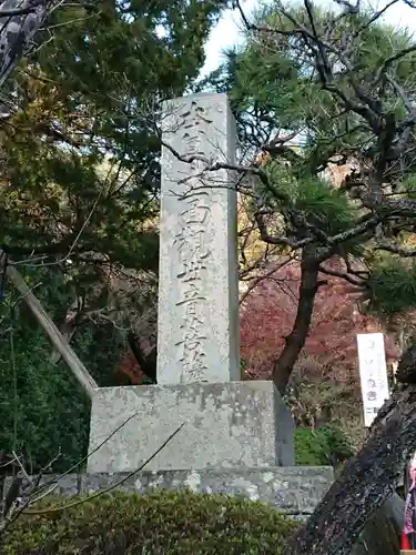 杉本寺のその他建物