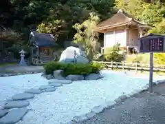 日御碕神社の庭園