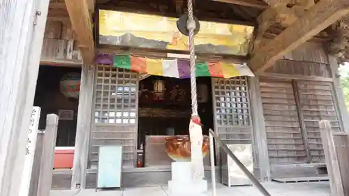 宇志比古神社(徳島県)