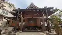 宗延寺(奈良県)
