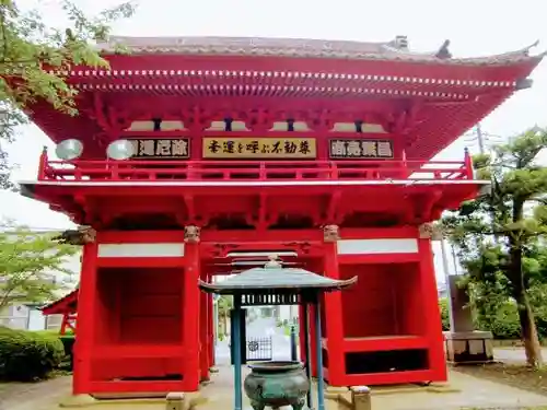 浪切不動院の山門・神門