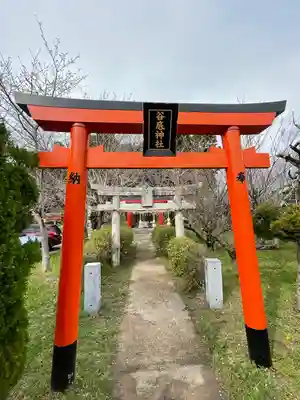 谷底神社の鳥居