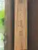 菩提心寺(高岳院)の{uncategorized: "未分類", other: "その他", undefined: "問題あり", building: "その他建物", grave: "お墓", sacred_gate: "鳥居", guardian: "狛犬", statue: "像", buddha: "仏像", history: "歴史", nature: "自然", garden: "庭園", animal: "動物", pagoda: "塔", temizu: "手水舎", mountain_gate: "山門・神門", sanctuary: "本殿・本堂", subordinate: "末社・摂社", art: "芸術", scenery: "景色", jizo: "地蔵", ema: "絵馬", goshuin: "御朱印", omikuji: "おみくじ", items: "授与品その他", amulet: "お守り", goshuincho: "御朱印帳", eats: "食事", festival: "お祭り", votive_dance: "神楽", shichigosan: "七五三参", wedding: "結婚式", experience: "体験その他", initially: "初詣", around: "周辺", anti_infection: "感染症対策"}