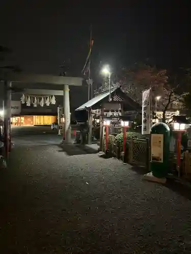尾張猿田彦神社の{uncategorized: "未分類", other: "その他", undefined: "問題あり", building: "その他建物", grave: "お墓", sacred_gate: "鳥居", guardian: "狛犬", statue: "像", buddha: "仏像", history: "歴史", nature: "自然", garden: "庭園", animal: "動物", pagoda: "塔", temizu: "手水舎", mountain_gate: "山門・神門", sanctuary: "本殿・本堂", subordinate: "末社・摂社", art: "芸術", scenery: "景色", jizo: "地蔵", ema: "絵馬", goshuin: "御朱印", omikuji: "おみくじ", items: "授与品その他", amulet: "お守り", goshuincho: "御朱印帳", eats: "食事", festival: "お祭り", votive_dance: "神楽", shichigosan: "七五三参", wedding: "結婚式", experience: "体験その他", initially: "初詣", around: "周辺", anti_infection: "感染症対策"}