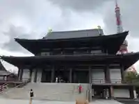 増上寺の本殿・本堂