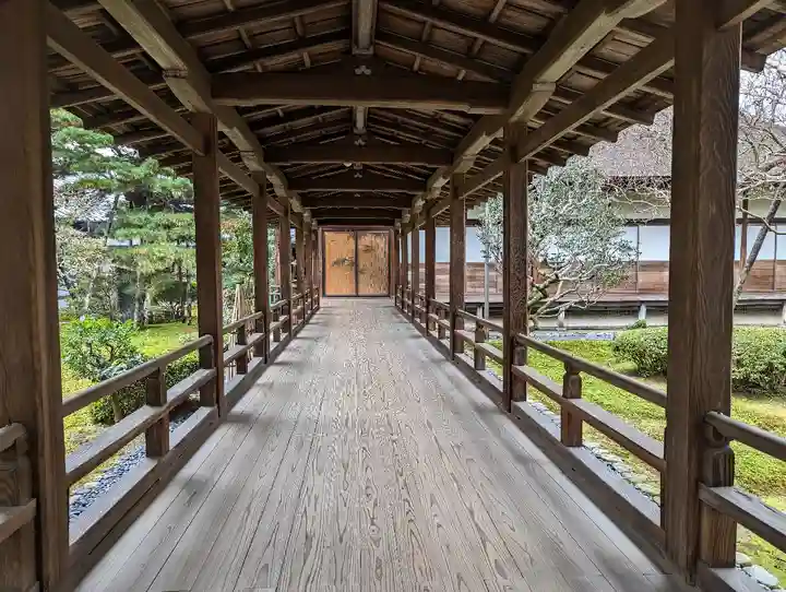 大覚寺(京都府)