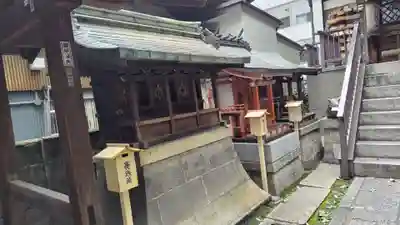 道祖神社(京都府)