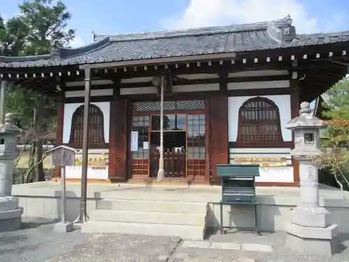 弘源寺(京都府)