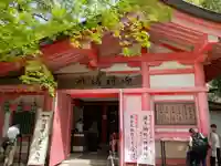 龍王社(奈良県)