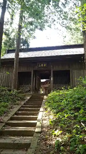 珍蔵寺　の山門・神門
