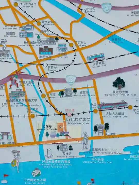 緑芳寺(三重県)