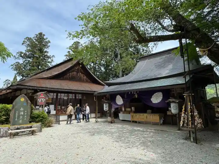 𠮷水神社(吉水神社)の{uncategorized: "未分類", other: "その他", undefined: "問題あり", building: "その他建物", grave: "お墓", sacred_gate: "鳥居", guardian: "狛犬", statue: "像", buddha: "仏像", history: "歴史", nature: "自然", garden: "庭園", animal: "動物", pagoda: "塔", temizu: "手水舎", mountain_gate: "山門・神門", sanctuary: "本殿・本堂", subordinate: "末社・摂社", art: "芸術", scenery: "景色", jizo: "地蔵", ema: "絵馬", goshuin: "御朱印", omikuji: "おみくじ", items: "授与品その他", amulet: "お守り", goshuincho: "御朱印帳", eats: "食事", festival: "お祭り", votive_dance: "神楽", shichigosan: "七五三参", wedding: "結婚式", experience: "体験その他", initially: "初詣", around: "周辺", anti_infection: "感染症対策"}