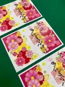 多治速比売神社(大阪府) 2025年11月01日(土)〜(2025年10月30日(木) 23時11分18秒投稿)