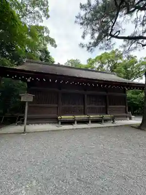 熱田神宮(愛知県)