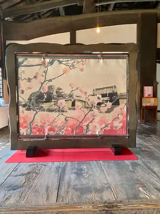 隨心院(随心院)(京都府)