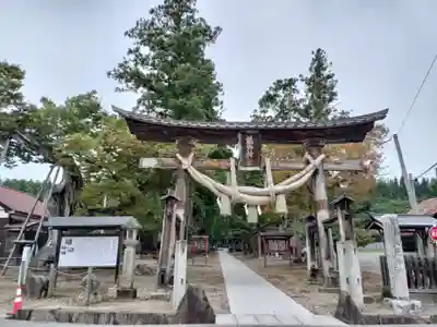 新宮熊野神社(福島県)