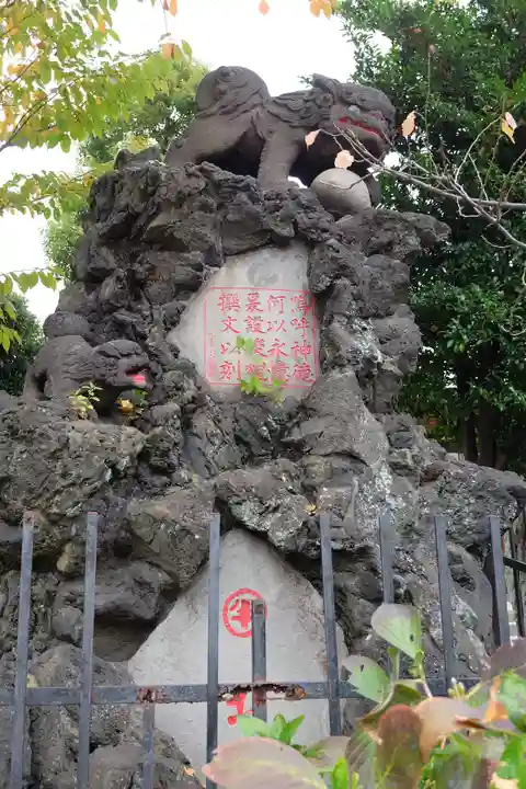吾妻神社(神奈川県)