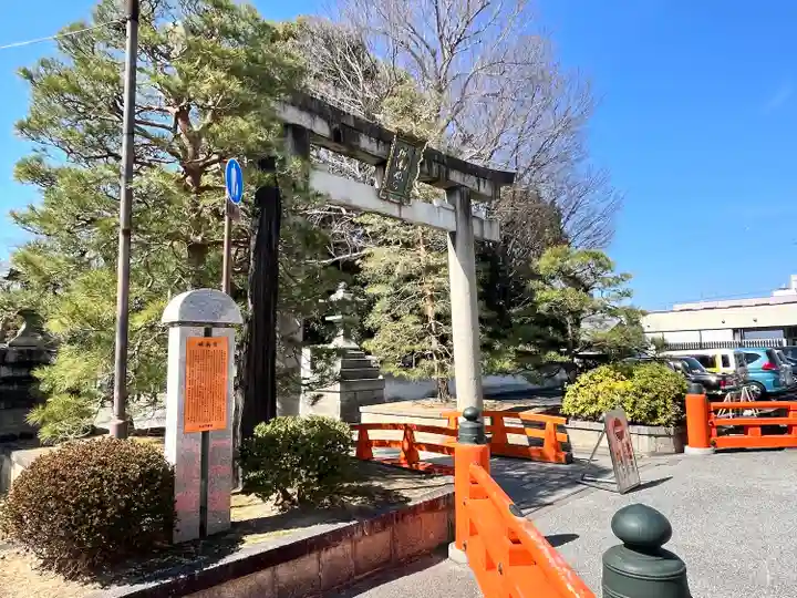 城南宮(京都府)