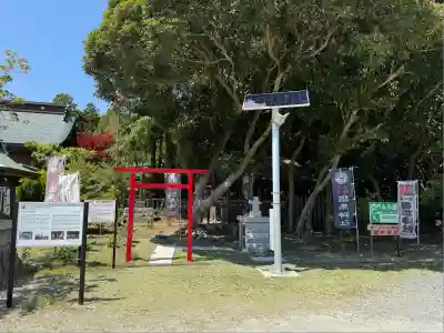 常陸第三宮 吉田神社(茨城県)