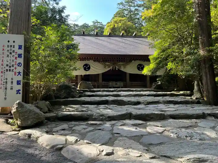 椿大神社(三重県)