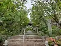 常泉寺(神奈川県)