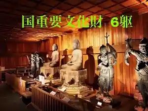 普門寺(切り絵御朱印発祥の寺)(愛知県)(2022年10月03日(月) 21時11分09秒投稿)