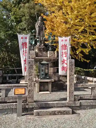 宝生寺(兵庫県)