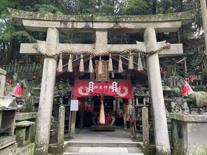 伏見稲荷大社 御膳谷奉拝所(京都府)