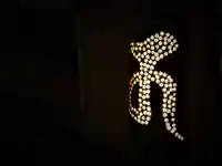 国宝 大法寺のその他建物