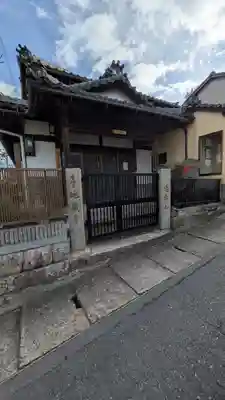 地蔵寺(滋賀県)