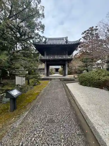 伊勢の国 四天王寺(三重県)