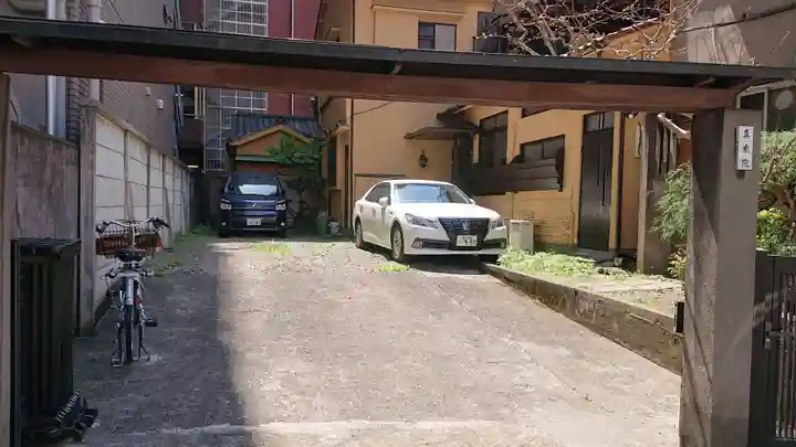 真乗院のその他建物