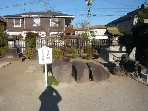 葛飾八幡宮(千葉県)