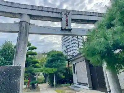 中田出世稲荷神社(東京都)