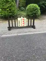 龍峰寺の建物その他