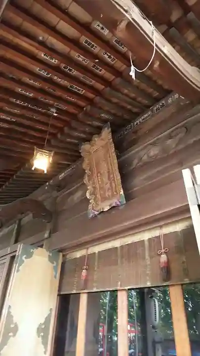 大稲荷神社のその他建物