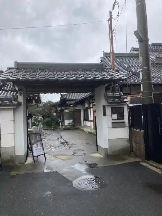 興善寺(奈良県)