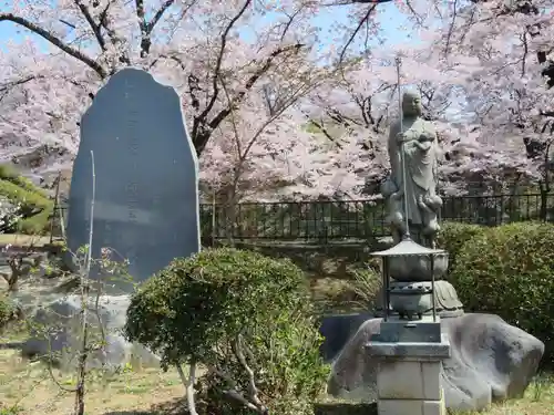 広厳院の像