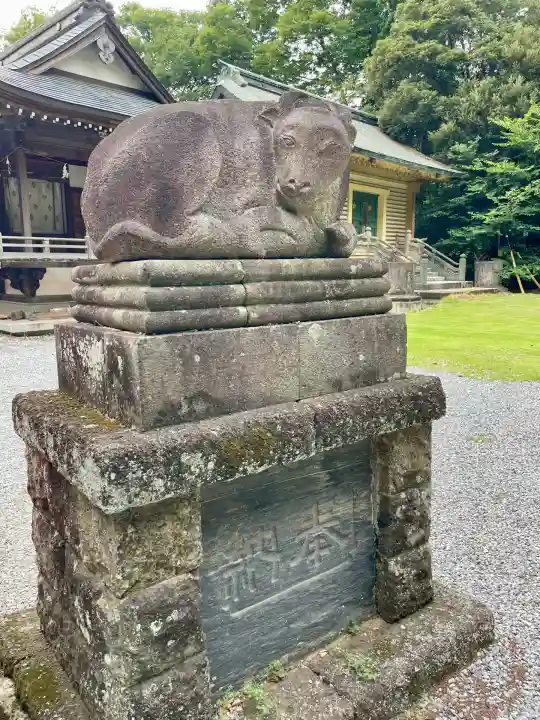 朝日森天満宮(栃木県)