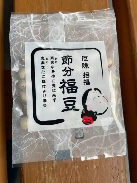 阿佐ヶ谷神明宮(東京都)