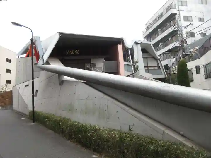 観音寺(東京都)