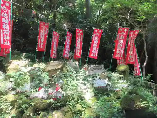 佐助稲荷神社の末社