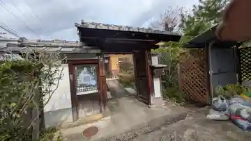 松吟寺(京都府)