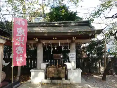 大鳥神社の手水舎