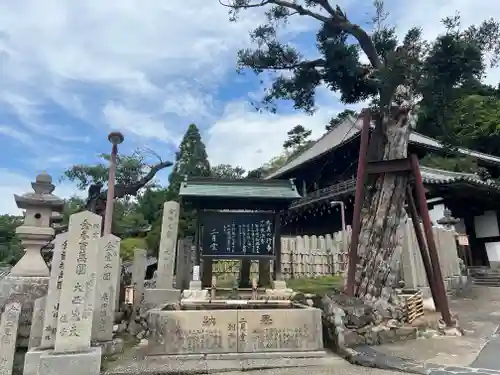 東大寺 二月堂のその他建物