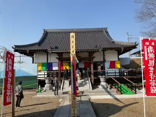 竜泉寺(茨城県)